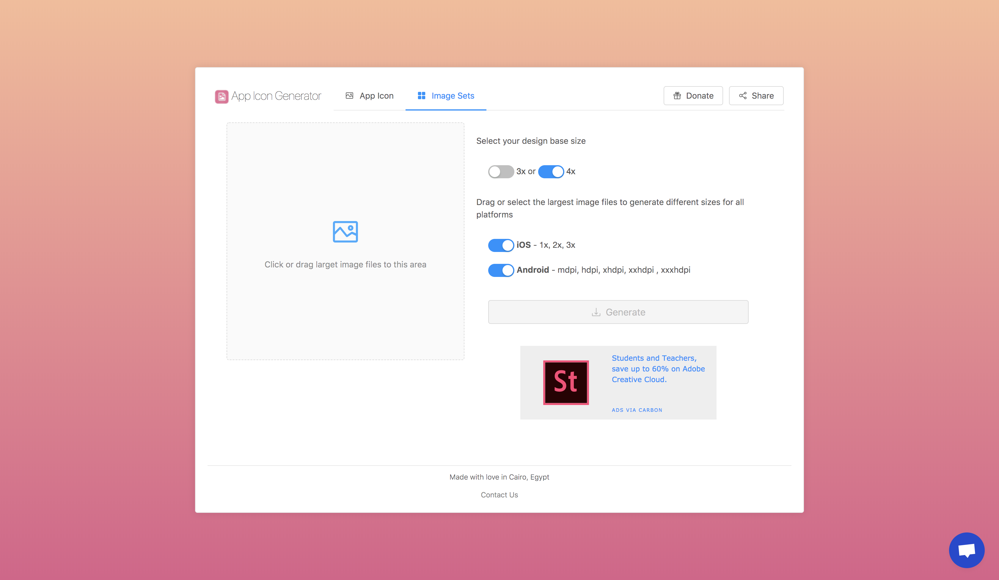 App Icon Generator gallery image