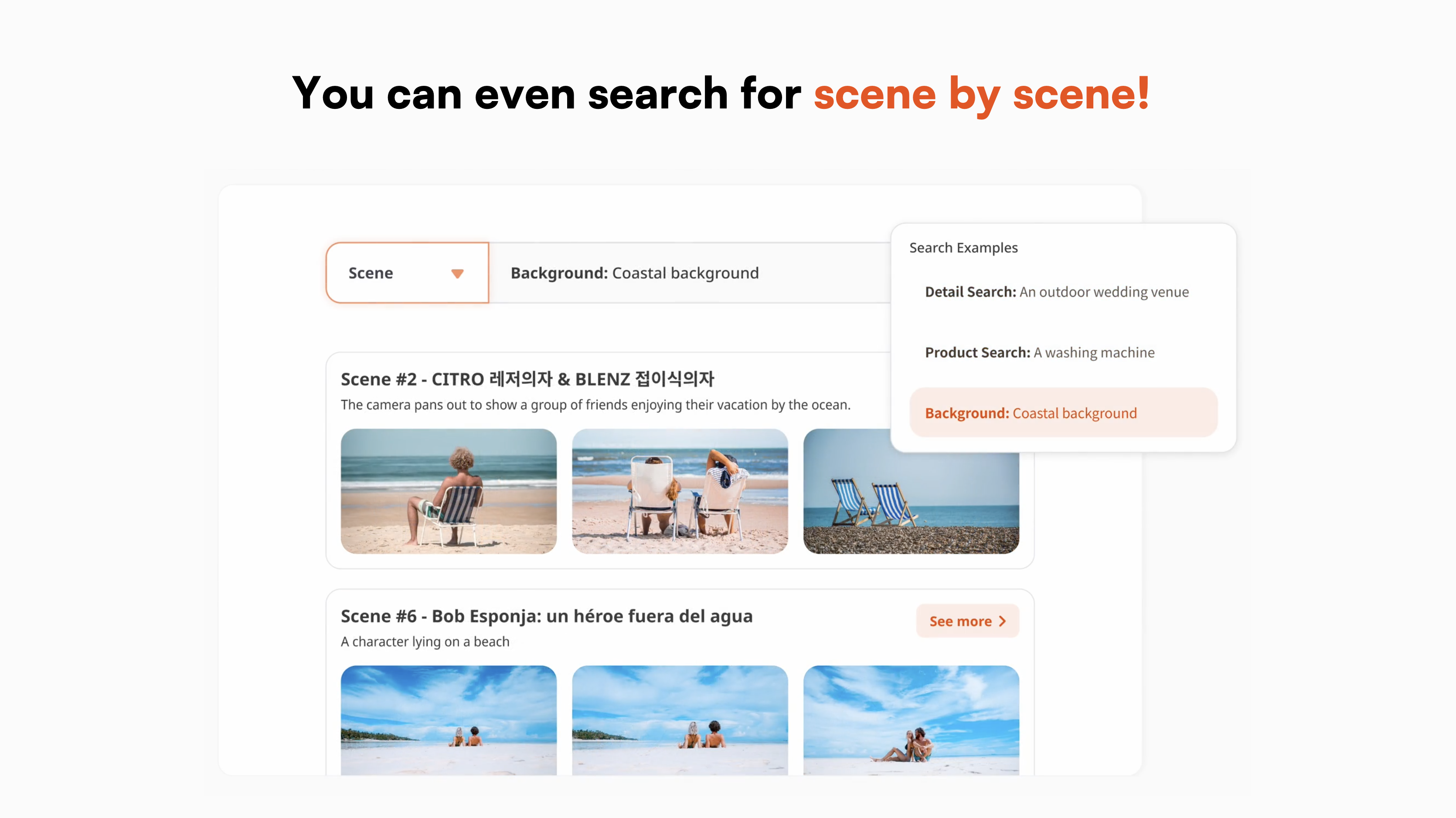 Hifen.io media 4