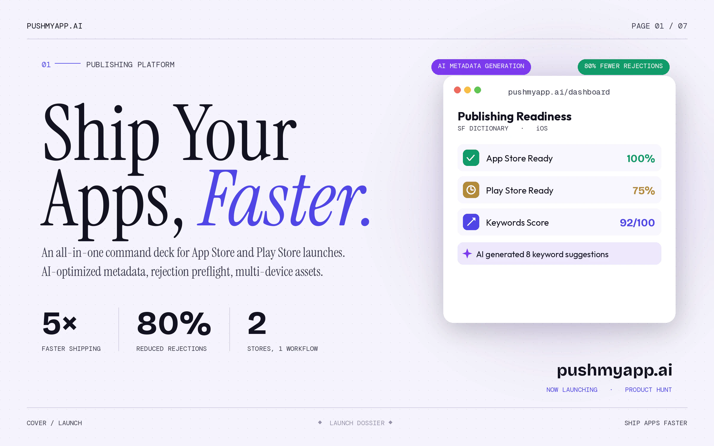 Push My App 대표 미리보기