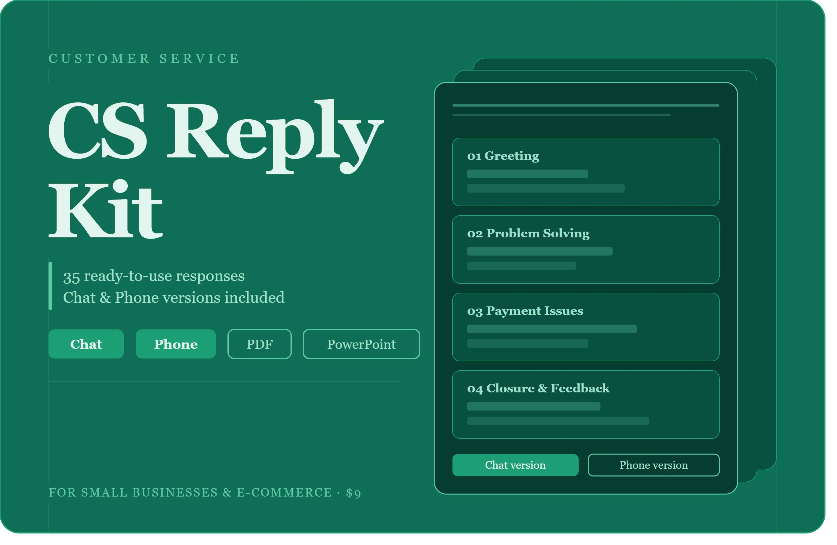 CS Reply Kit gallery image