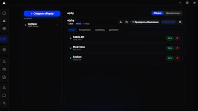 FlowCross gallery image