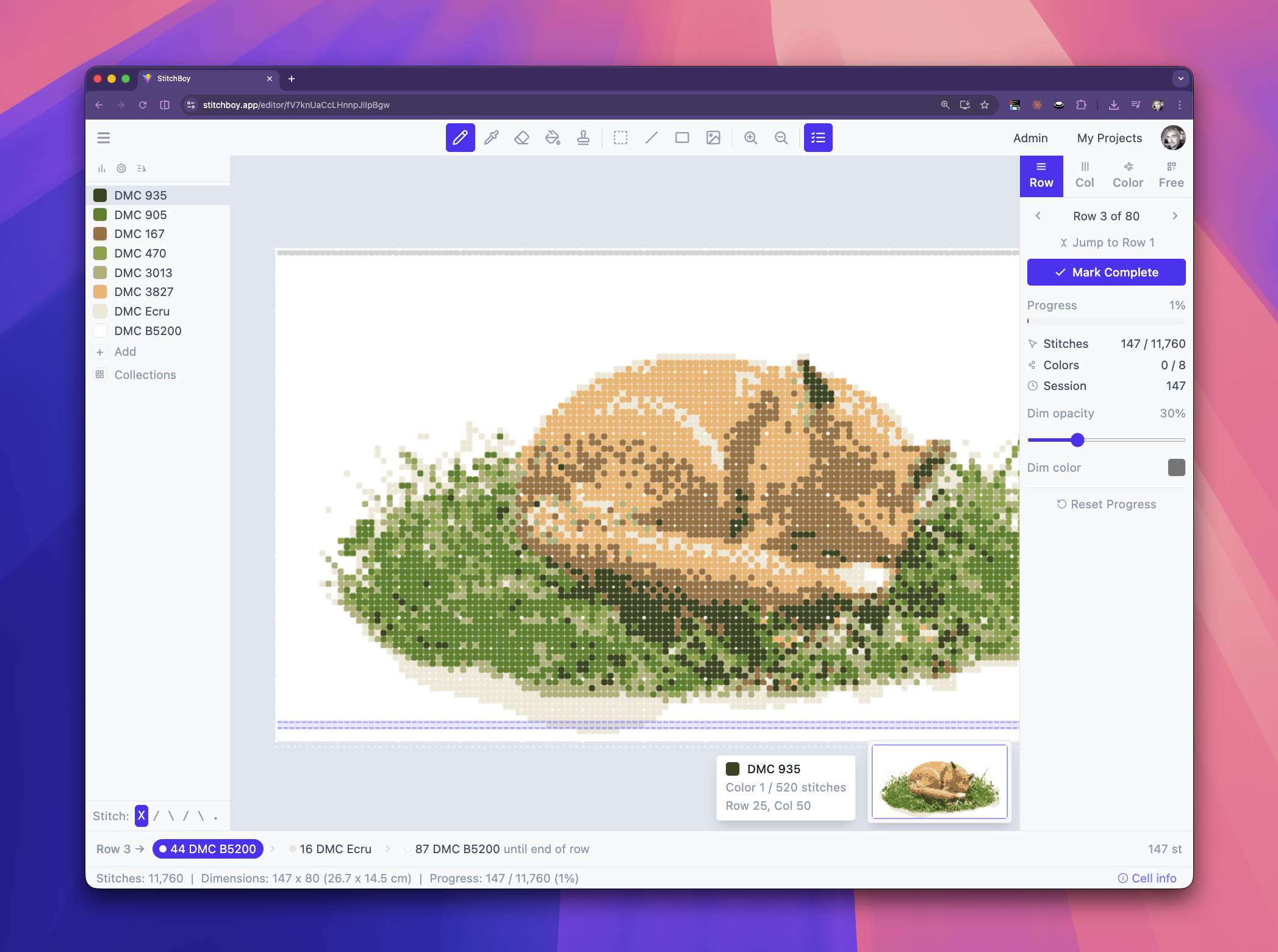 StitchBoy gallery image