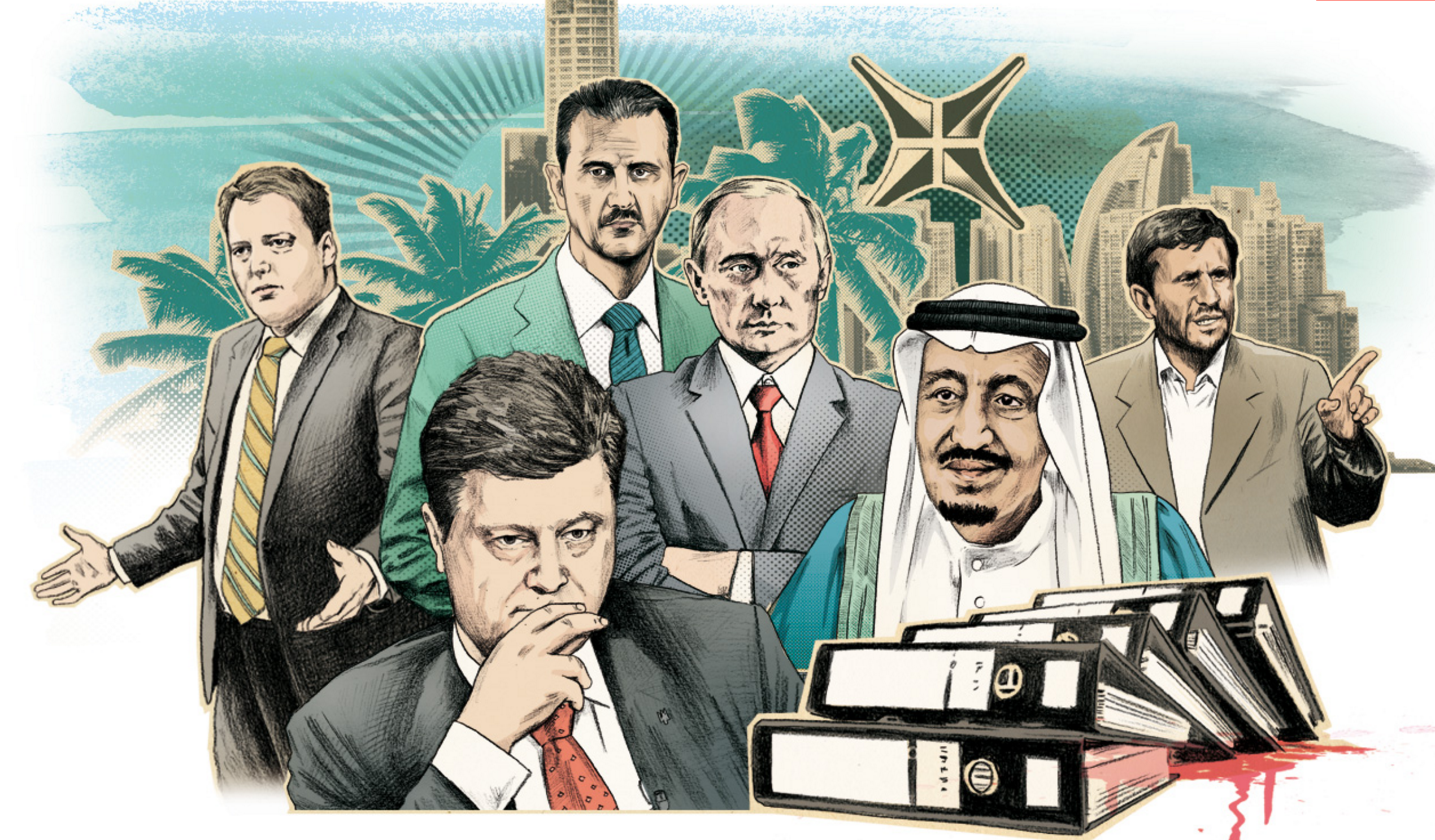 Panama Papers gallery image