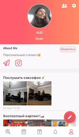 DVIZZ gallery image