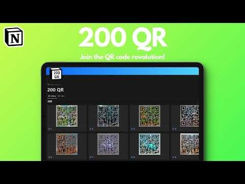 200 QR gallery image
