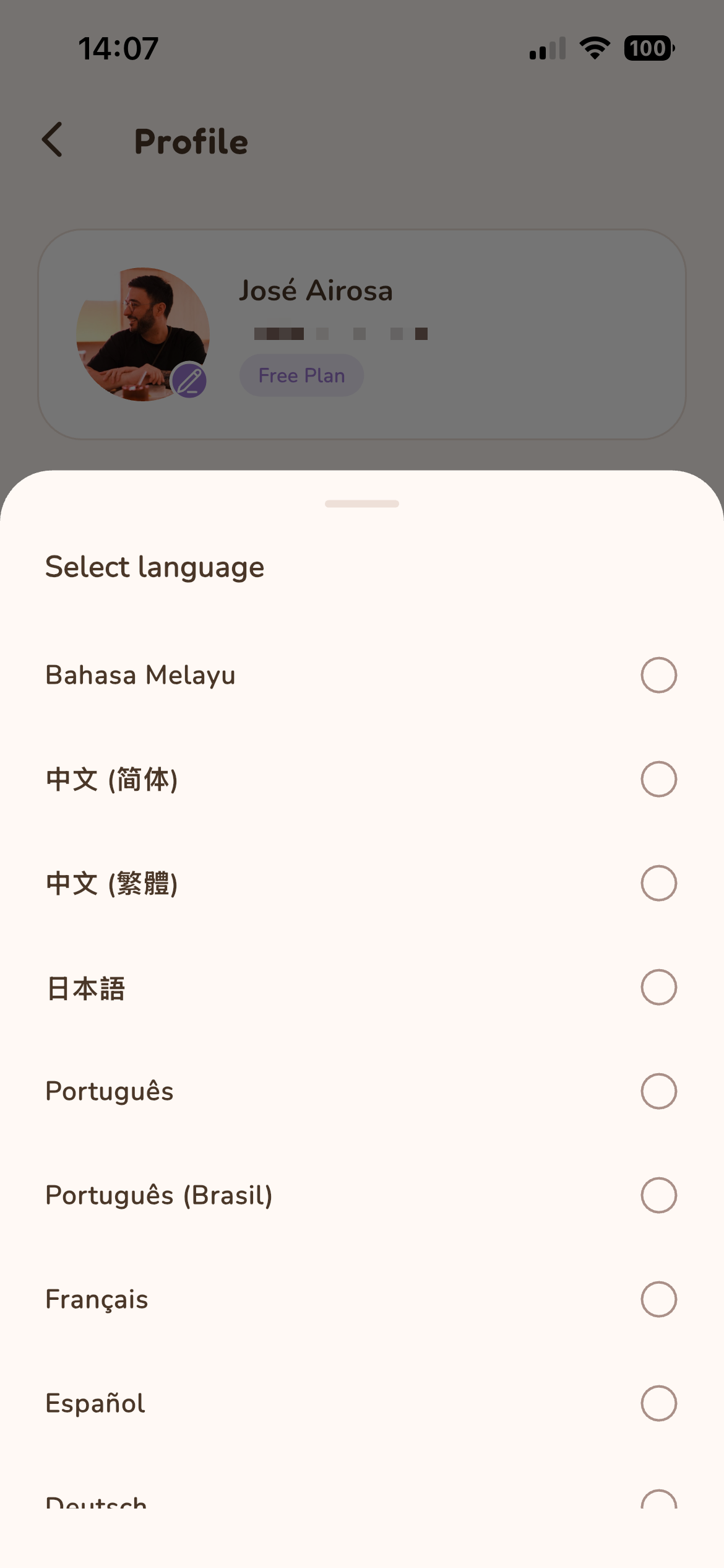 KiddoCare gallery image