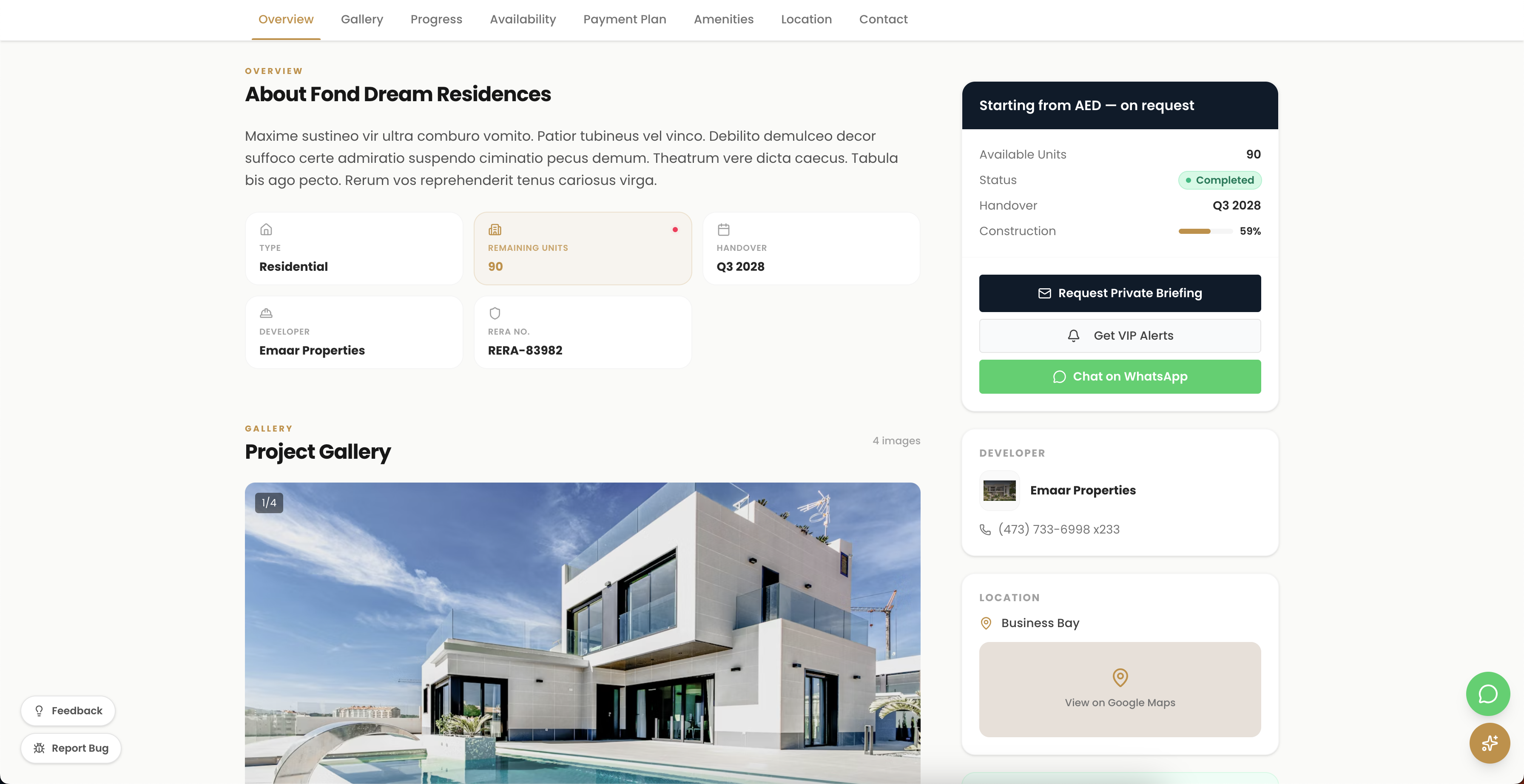 LaunchCore gallery image