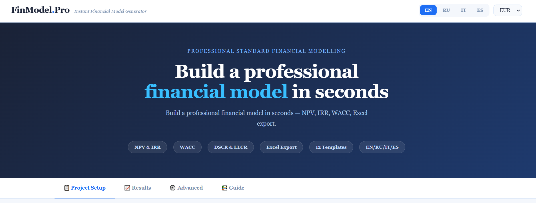 FinModel Pro gallery image