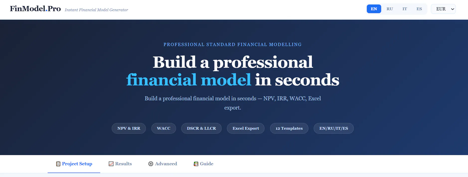 FinModel Pro 제품 배너