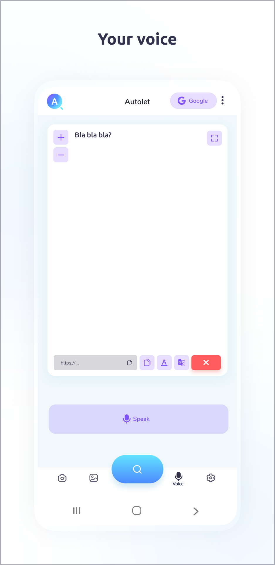 Autolet gallery image