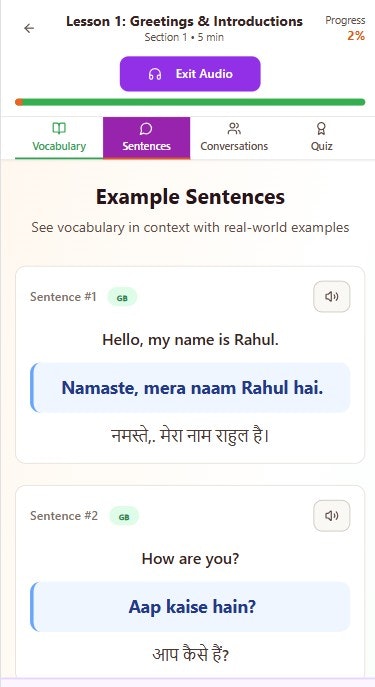 DesiLanguageHub gallery image