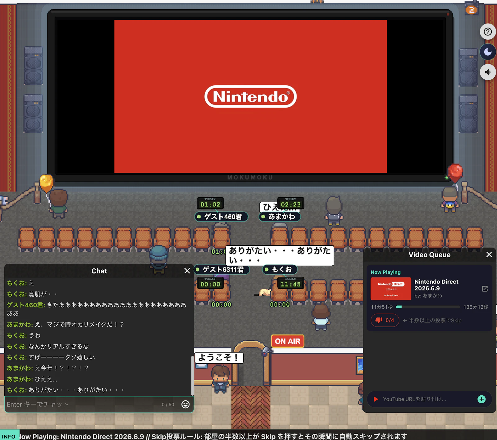 MokuMoku.town screenshot 3
