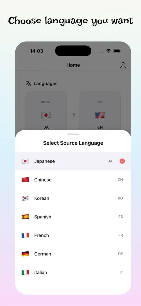 My sentence archive - Main product screenshot demonstrating key features and user interface
