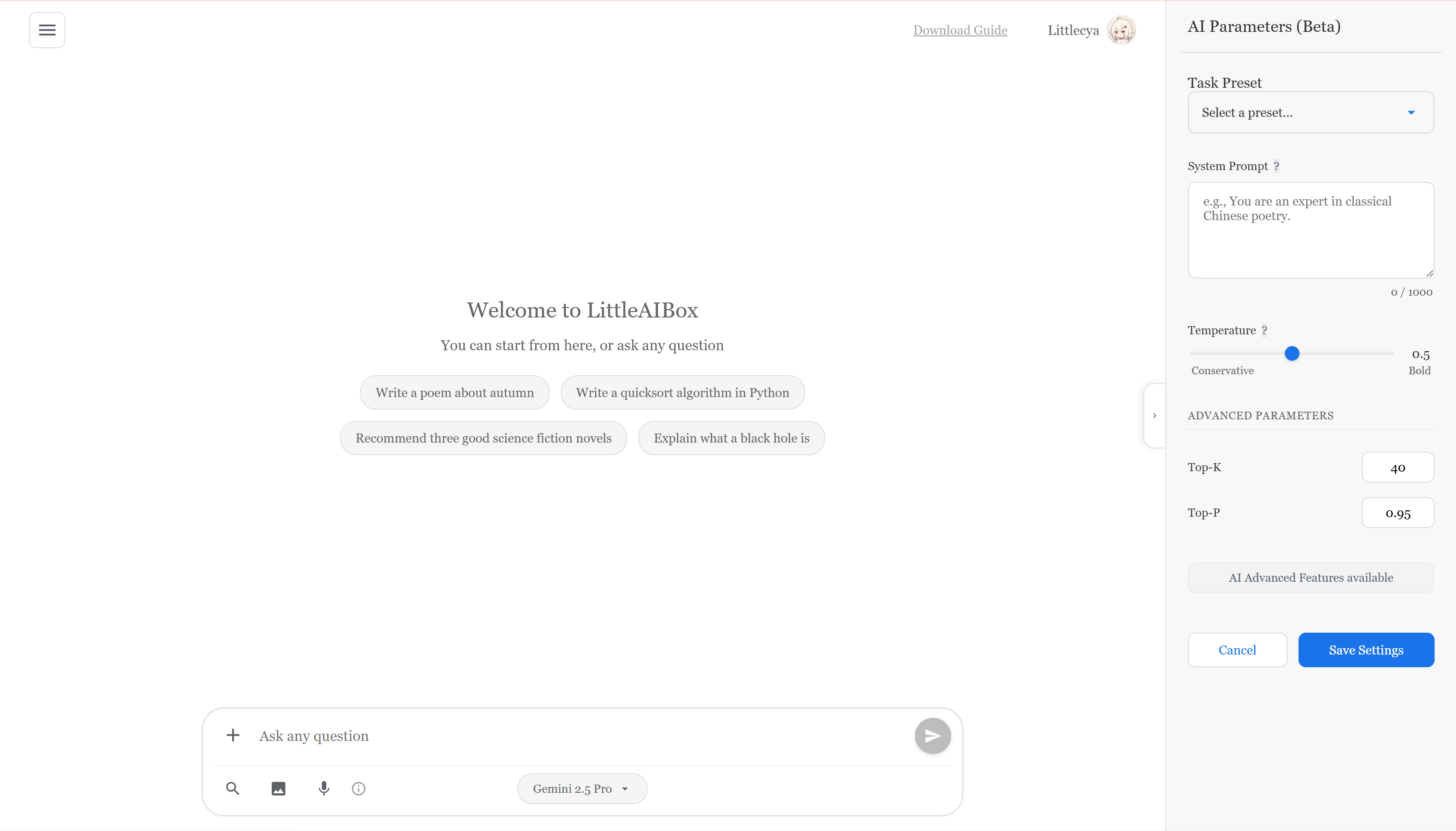 LittleAIBox gallery image