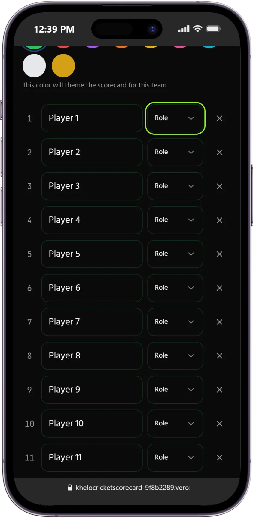 KhelocricketScorecard gallery image