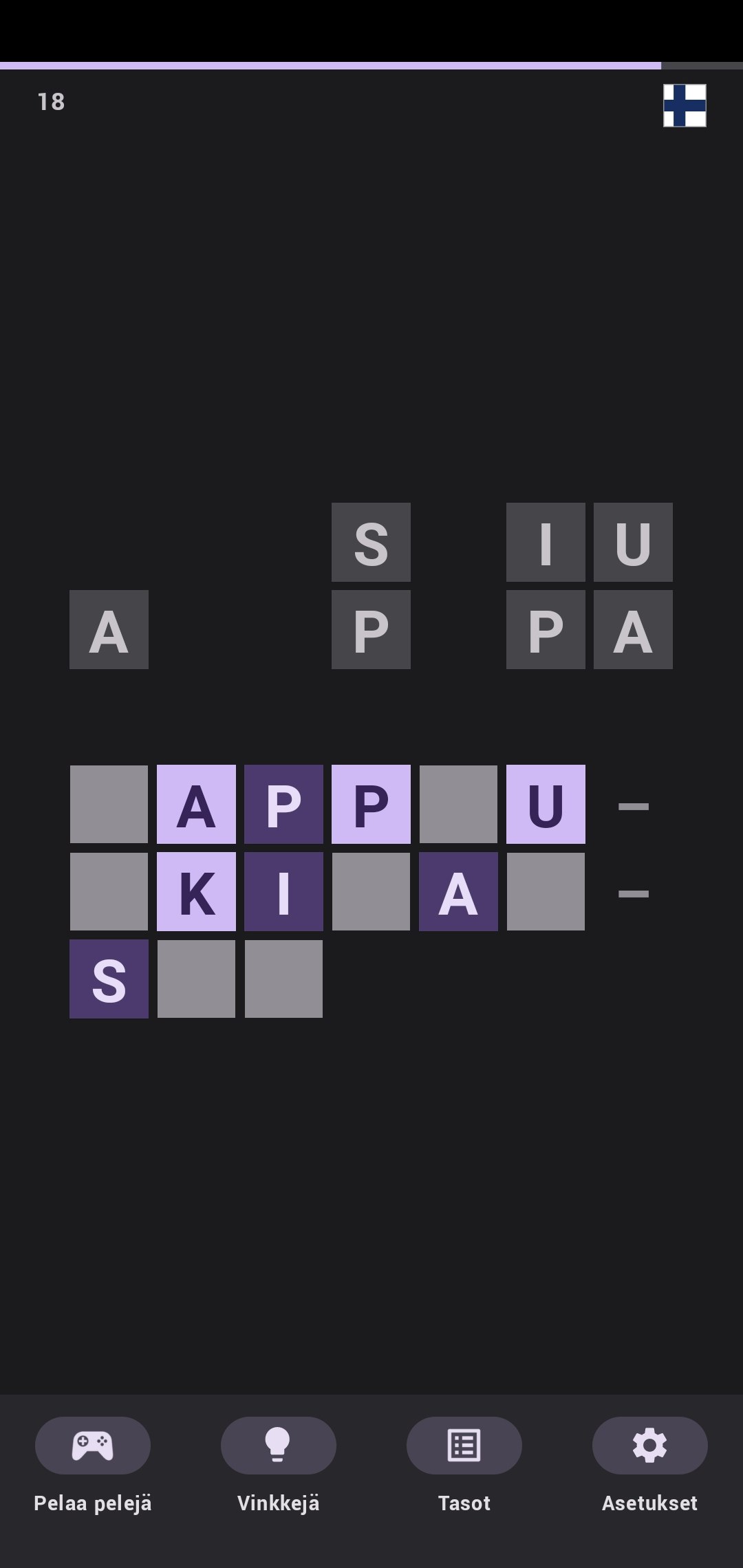 Palindrome - Screenshot 4 showing product features and functionality