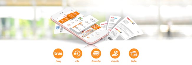 True Money gallery image