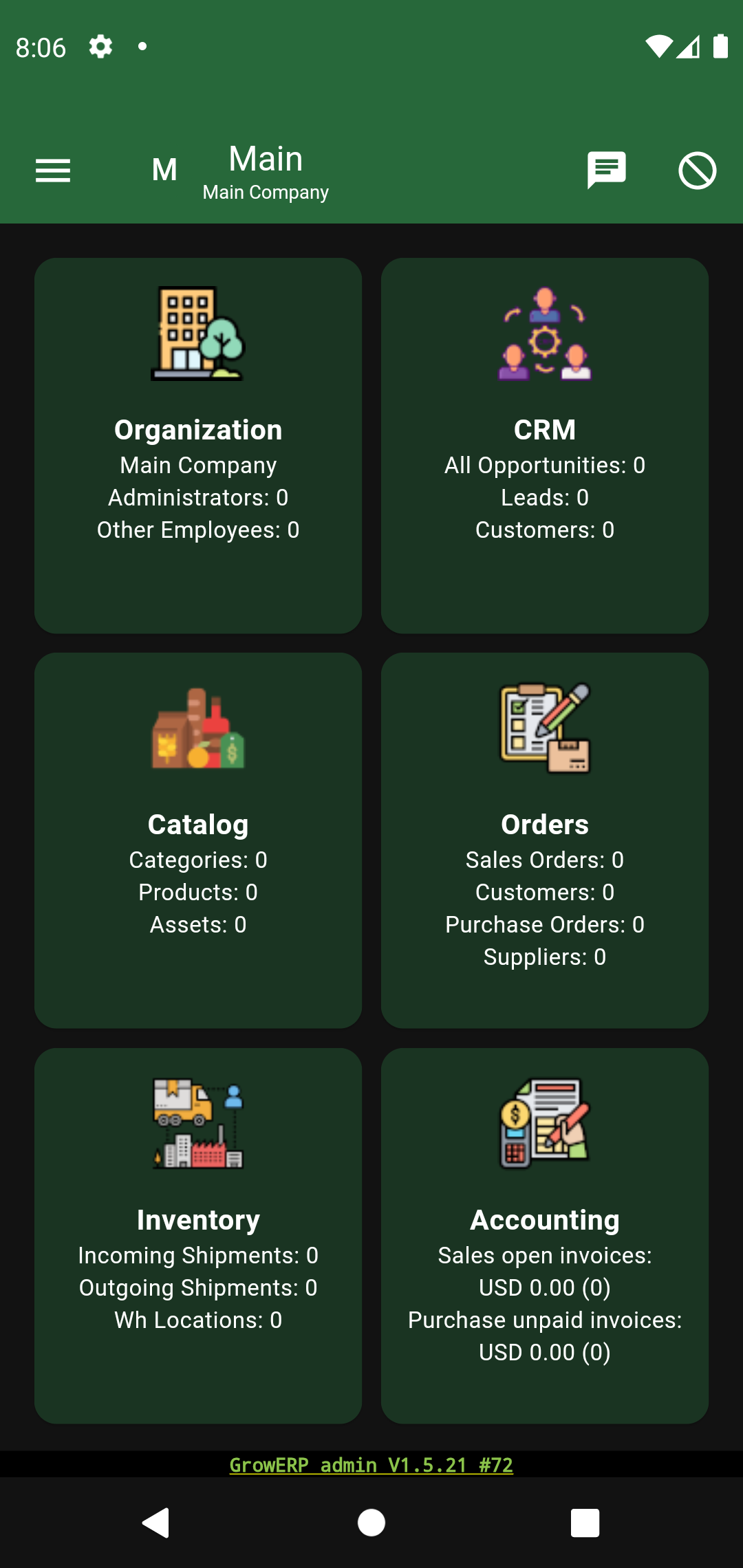 GrowERP gallery image