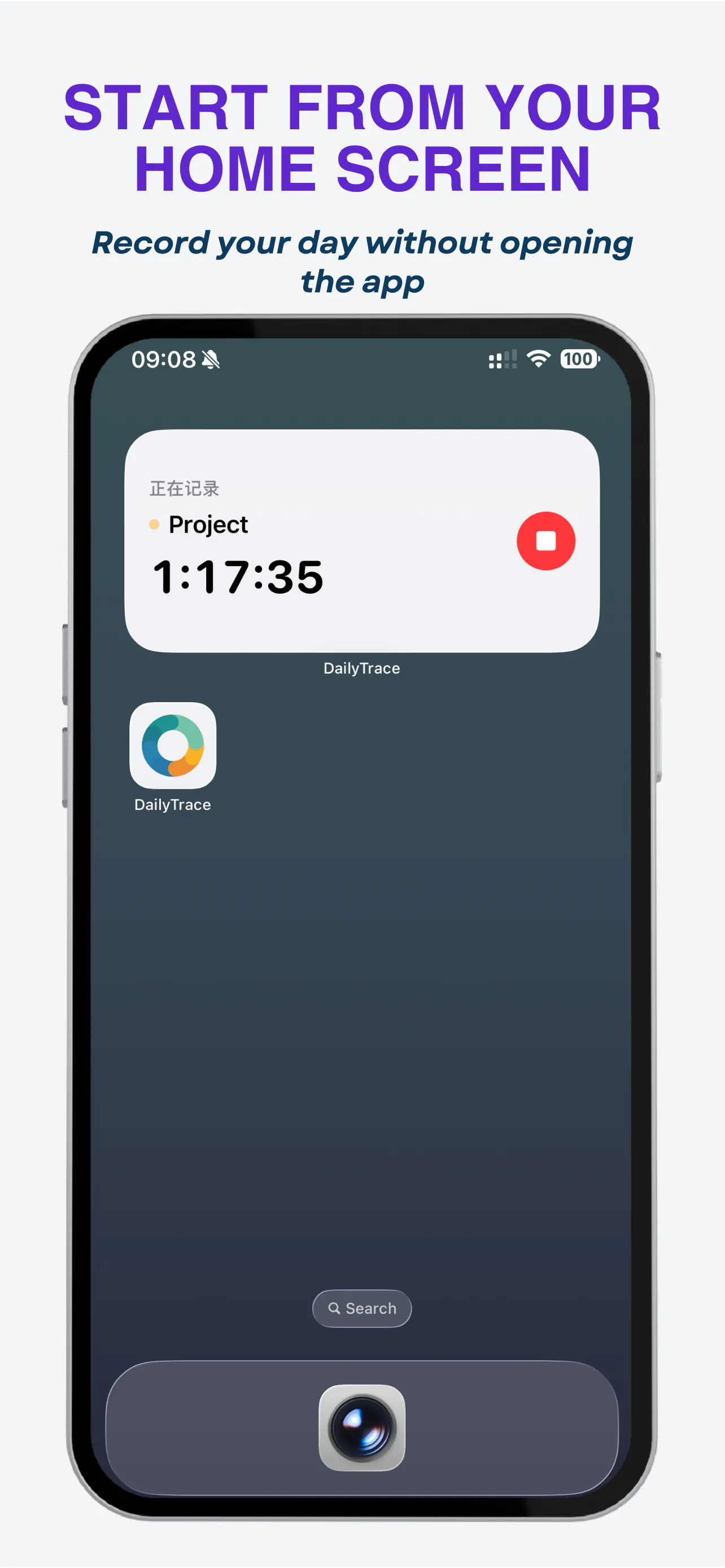 截图 6