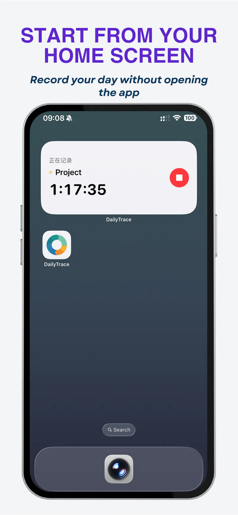 DailyTrace: The Shape of Days screenshot 6