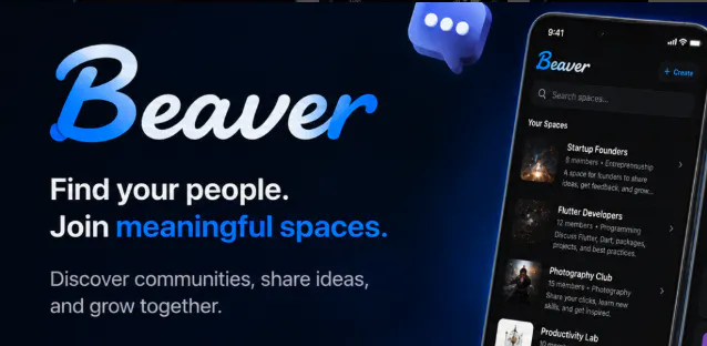 Beaver gallery image