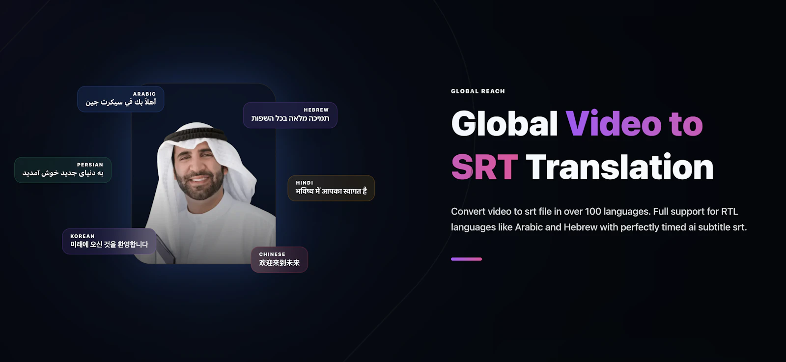 SRTGen.com screenshot 4