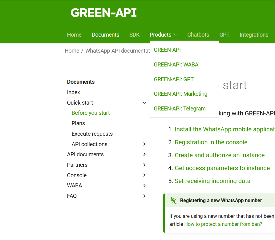 GREEN-API Service gallery image