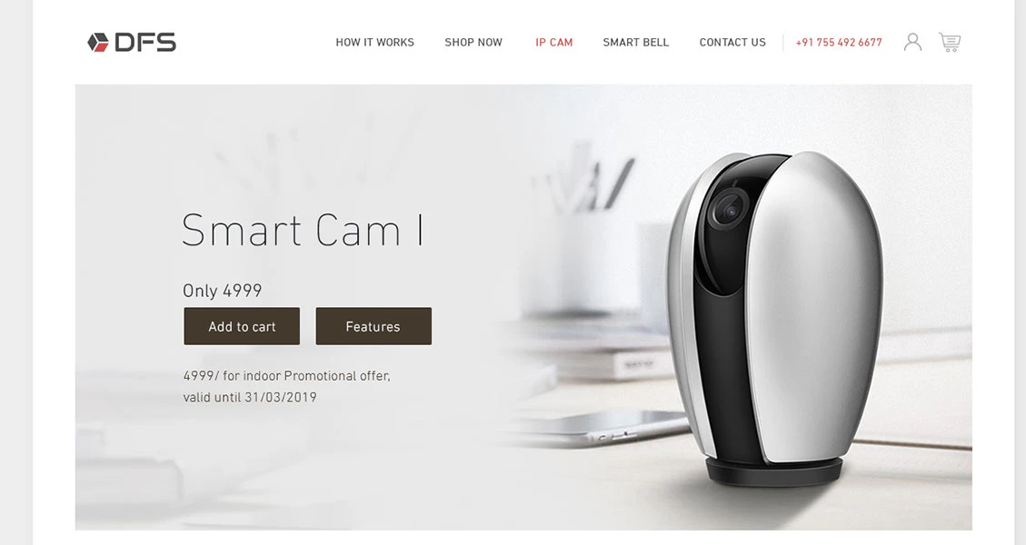 IP camera | Smart Cam