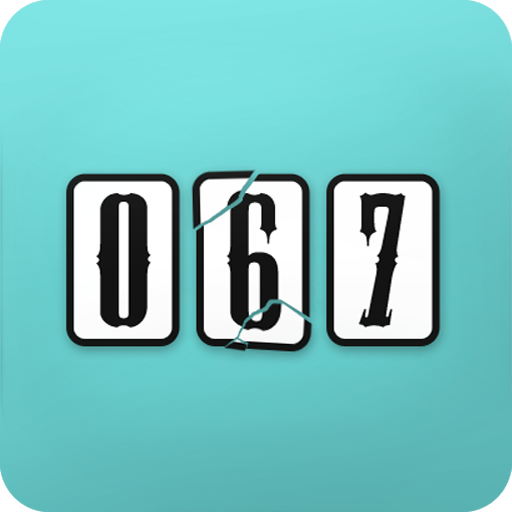 Crack The Password Game