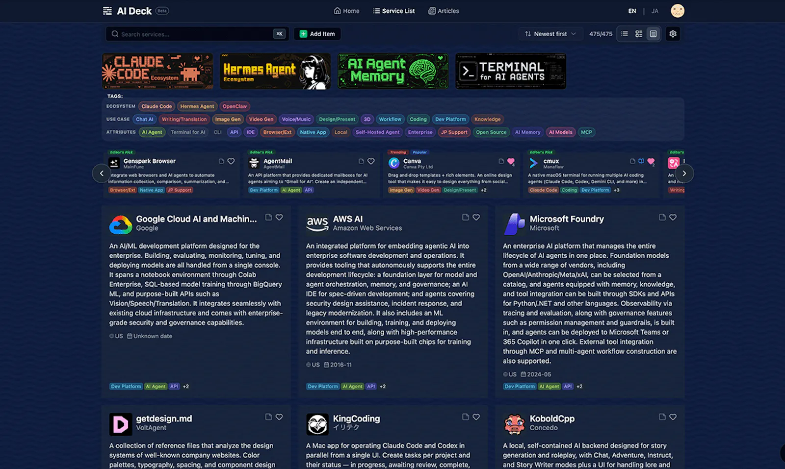 AI Deck screenshot 3