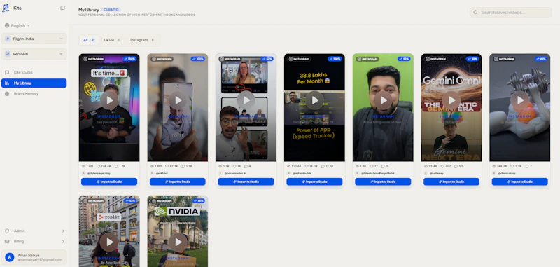 Kite screenshot 5