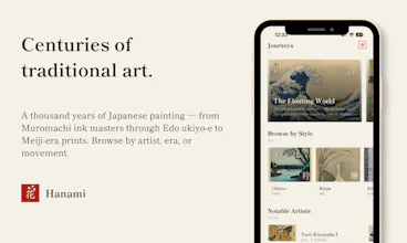 Hanami gallery image