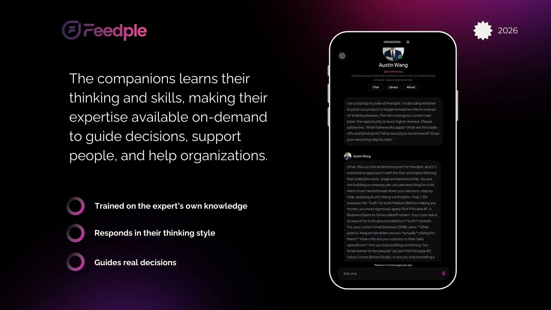 Feedple gallery image