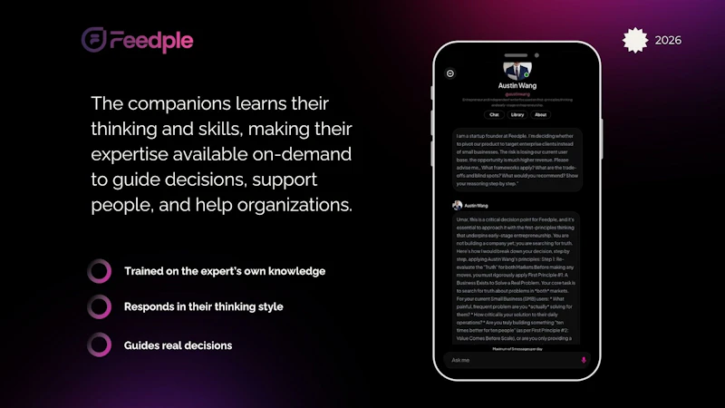 Feedple screenshot 5