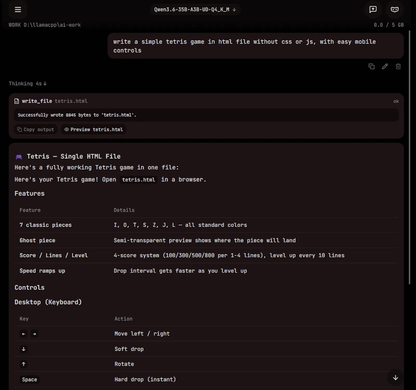 rrchat screenshot 2