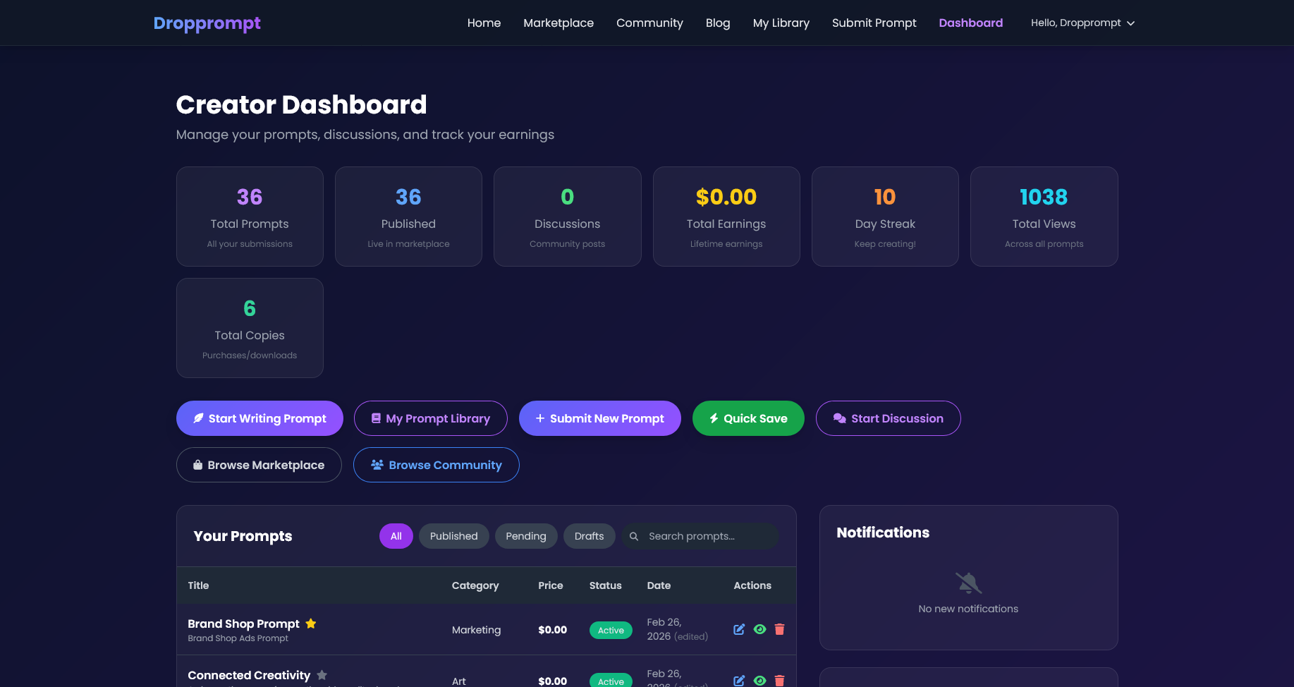 Dropprompt gallery image