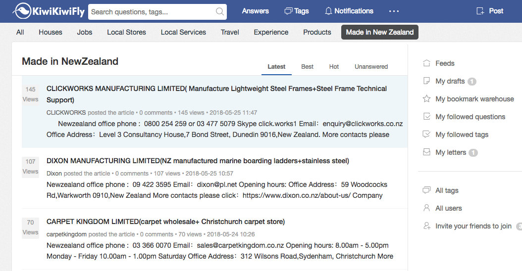 kiwikiwifly gallery image