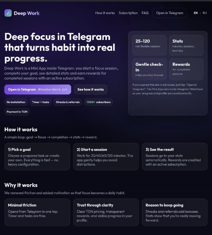 Deep Work - Main product screenshot demonstrating key features and user interface