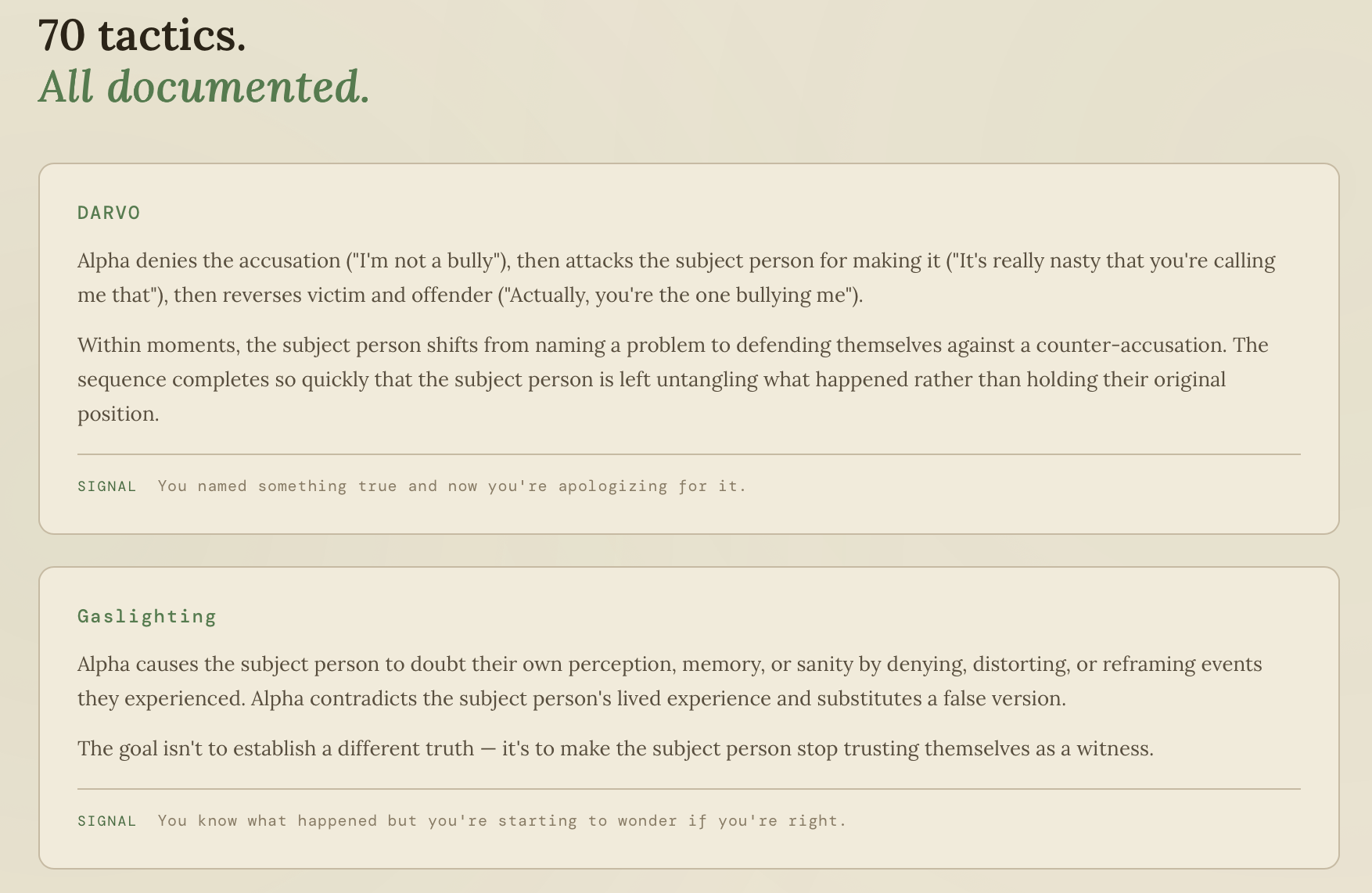 Invisible Arc — Manipulation Analysis gallery image