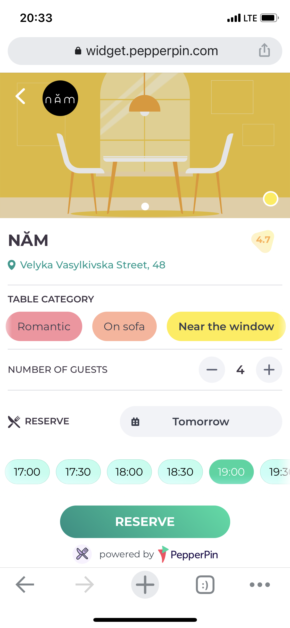 1-click services for online restaurants gallery image