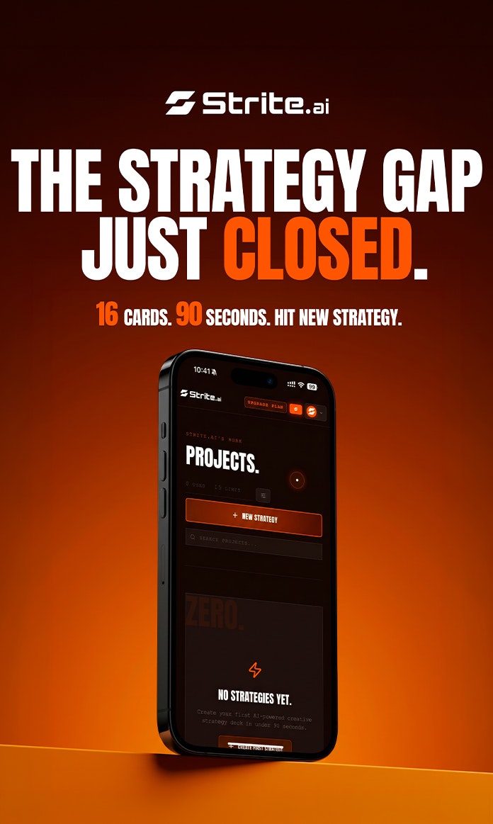 Strite.ai gallery image