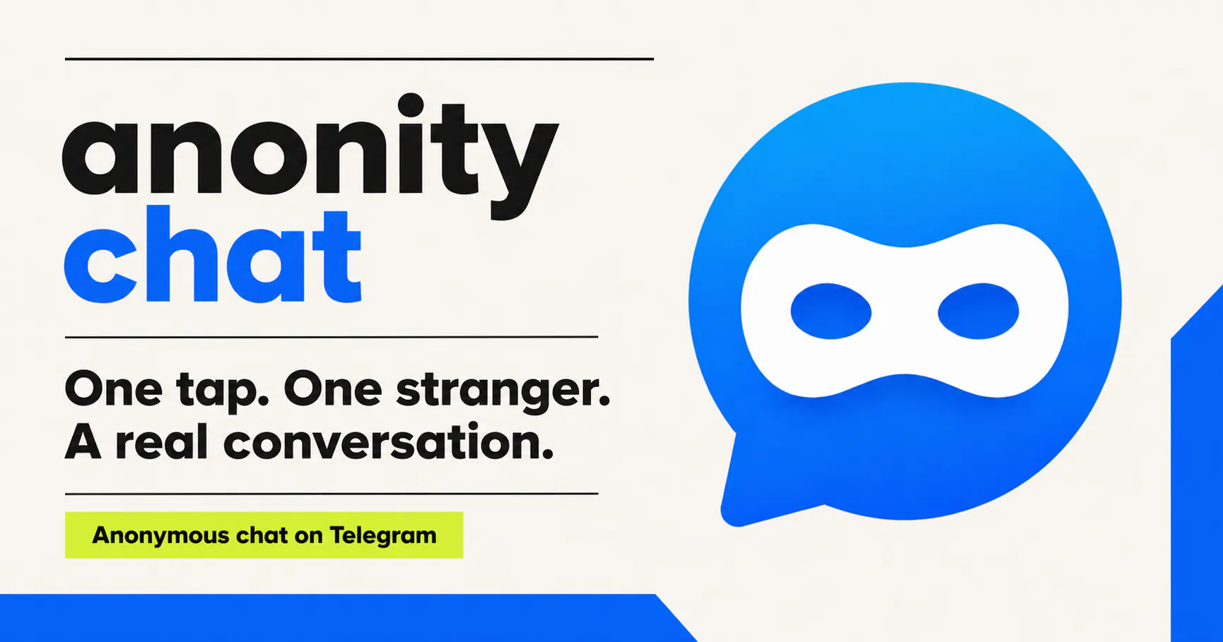 Anonity Chat gallery image