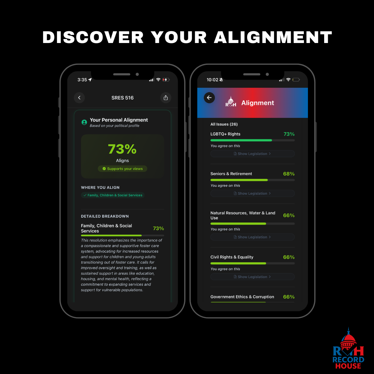 RecordHouse.io - Screenshot 4 showing product features and functionality