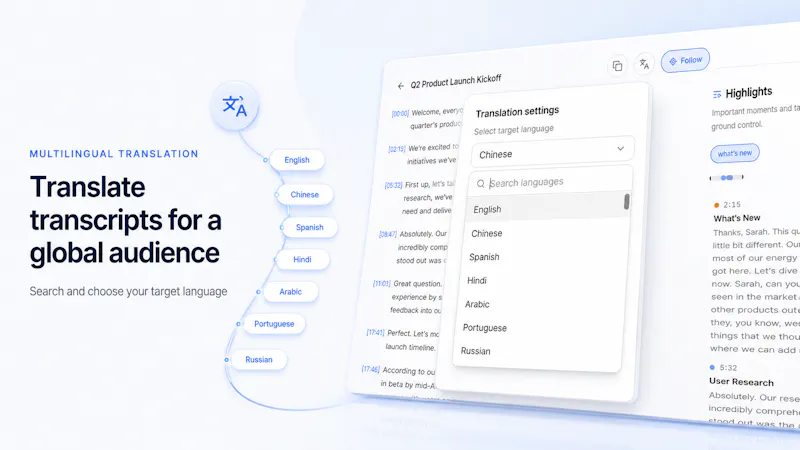 Aloudra screenshot 3