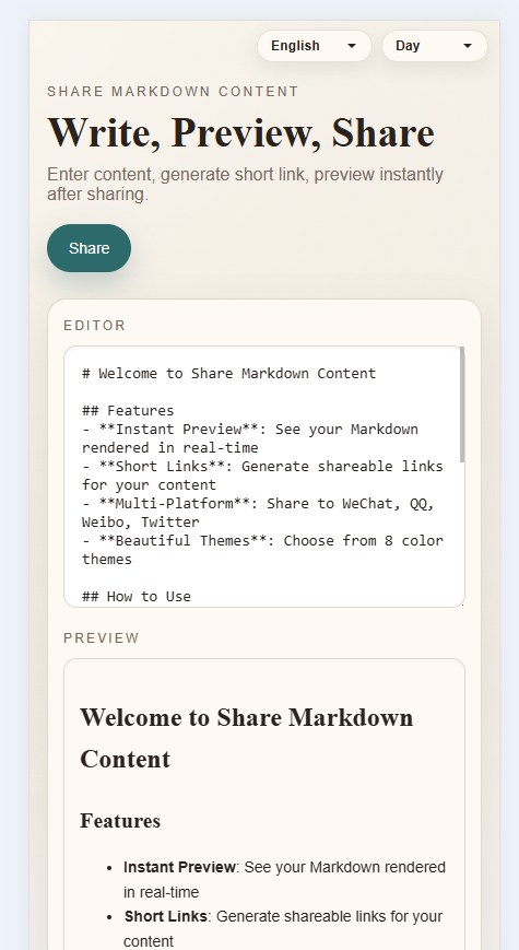 ShareMDC - Product Hunt launch logo and brand identity