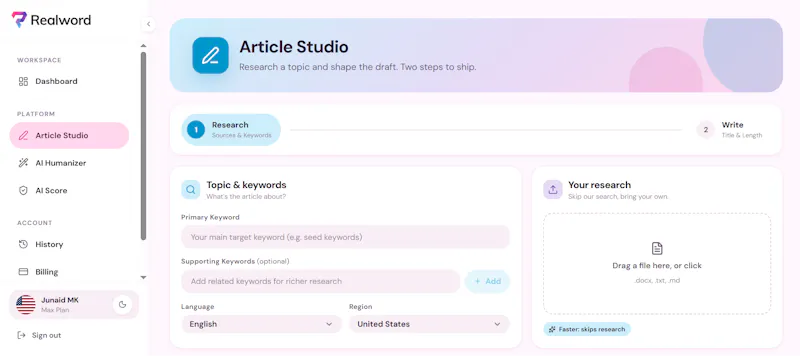 Realword AI screenshot 4