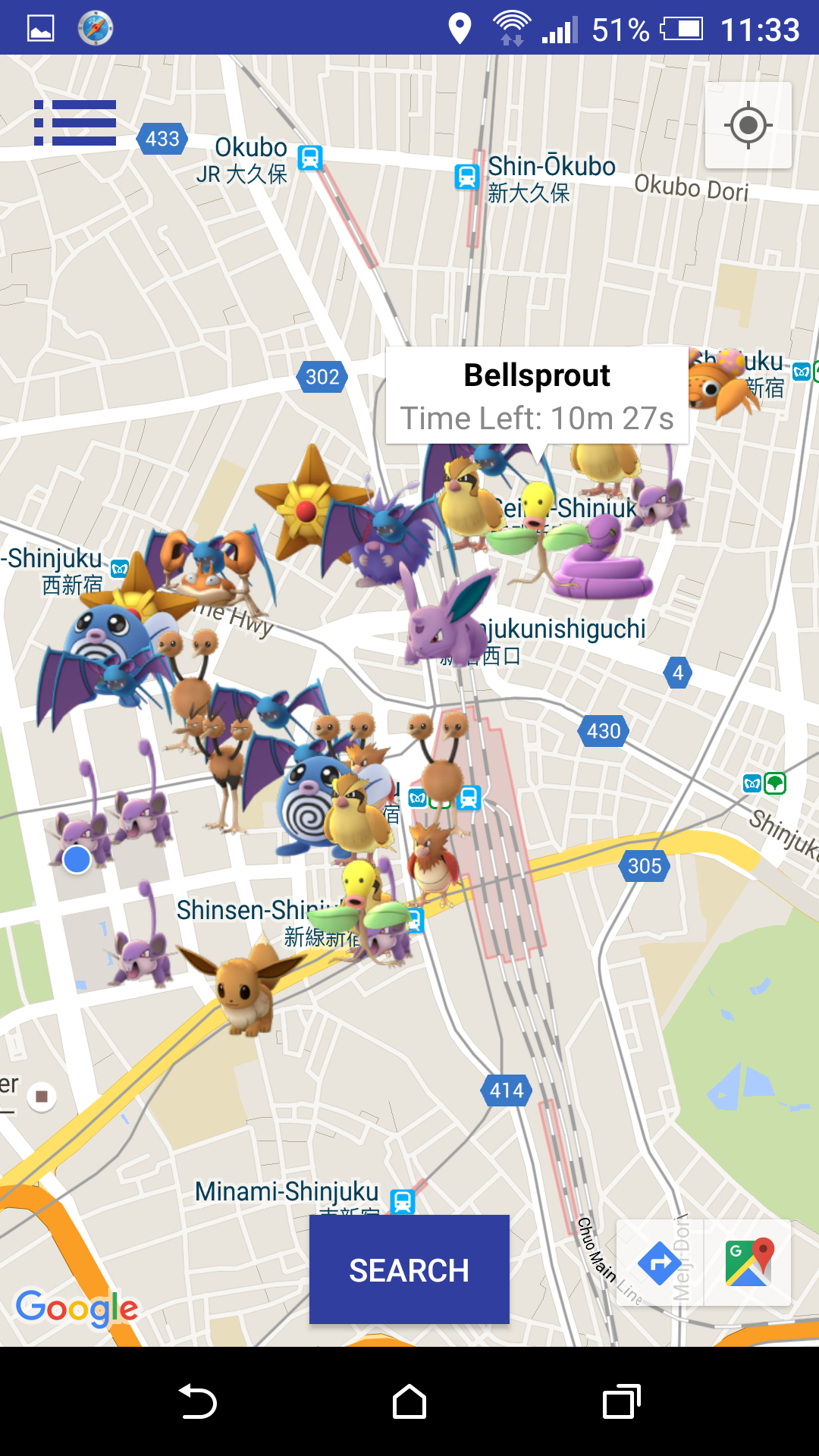 PikaPika gallery image