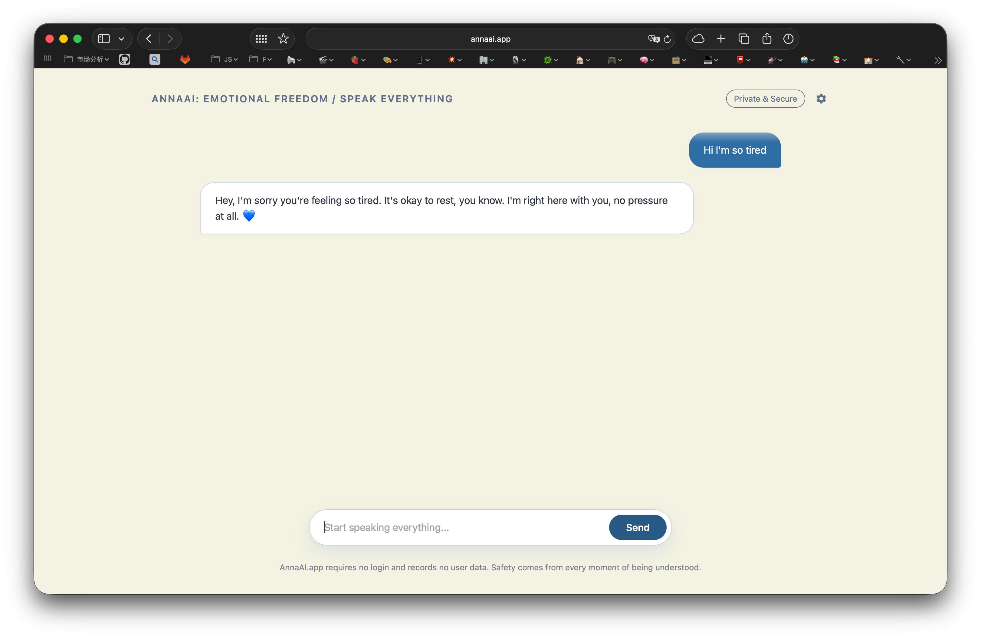 AnnaAi - Screenshot 3 showing product features and functionality
