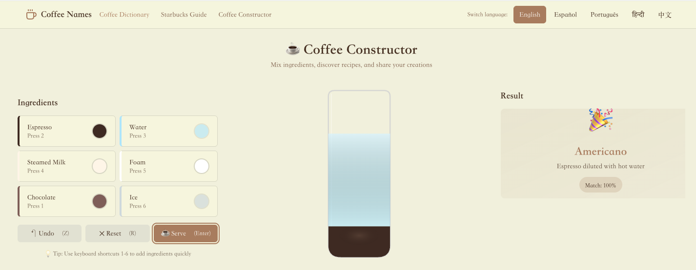 Macchiato Reality Check - Screenshot 3 showing product features and functionality