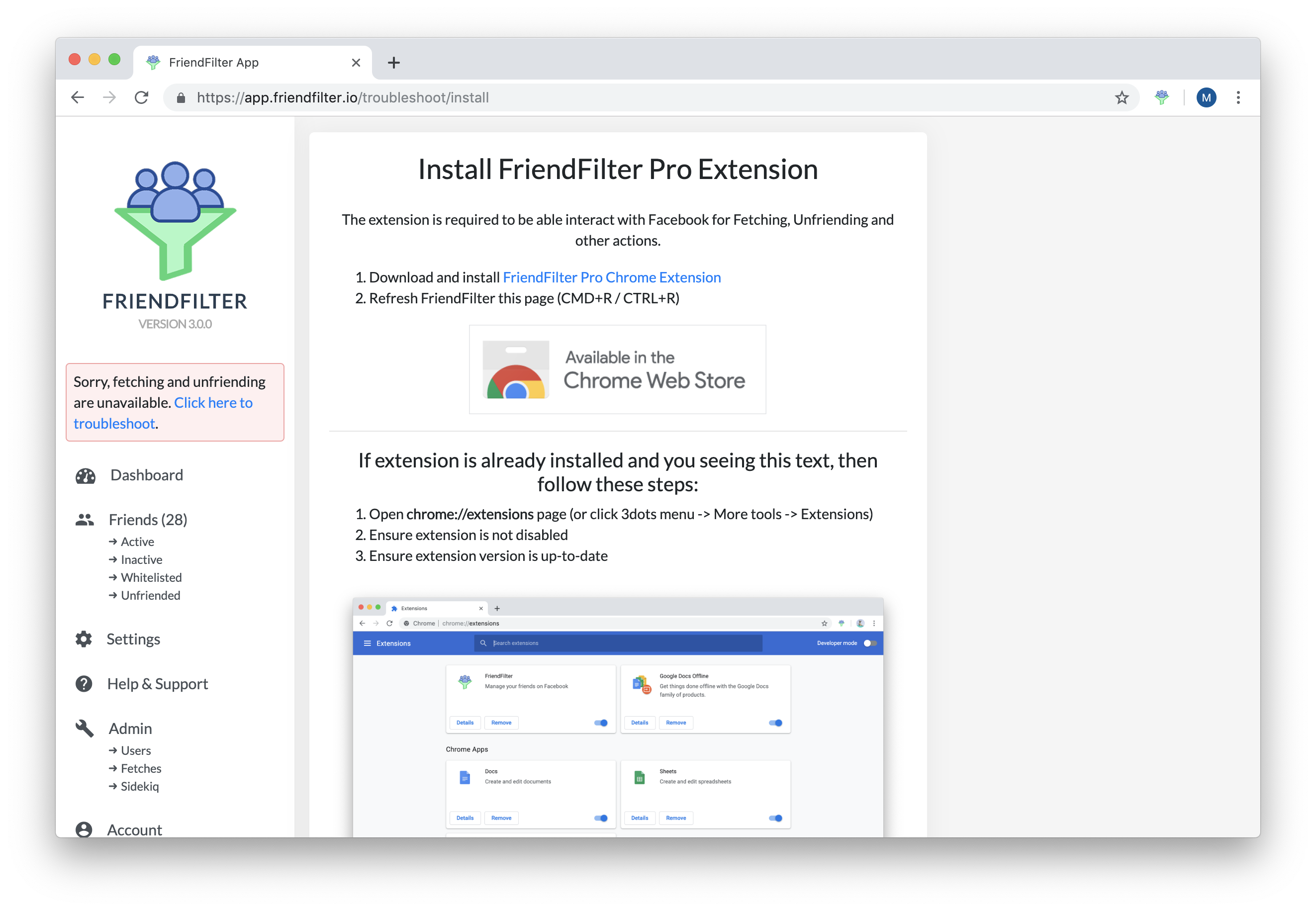 FriendFilter gallery image
